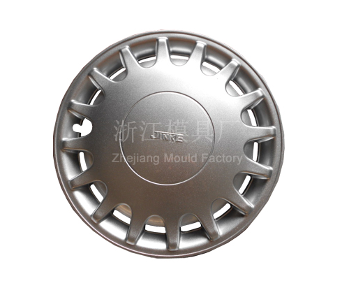Sea lions hubcap mold