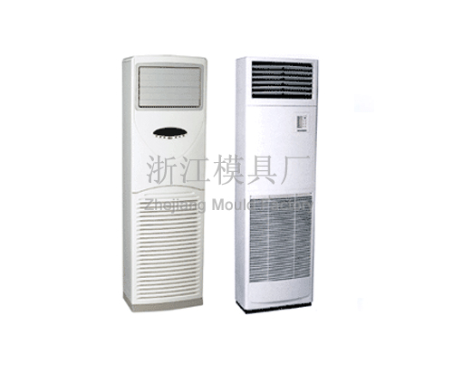 Air-condition mould
