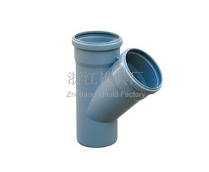 Pipe Mould