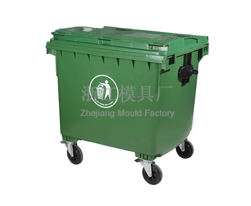 Waste bin mould