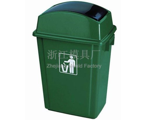 Waste bin mould