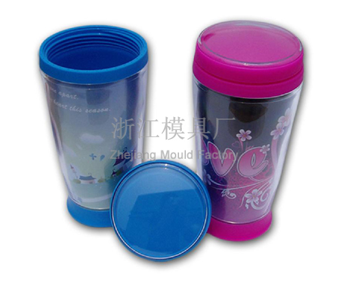 Cup mould