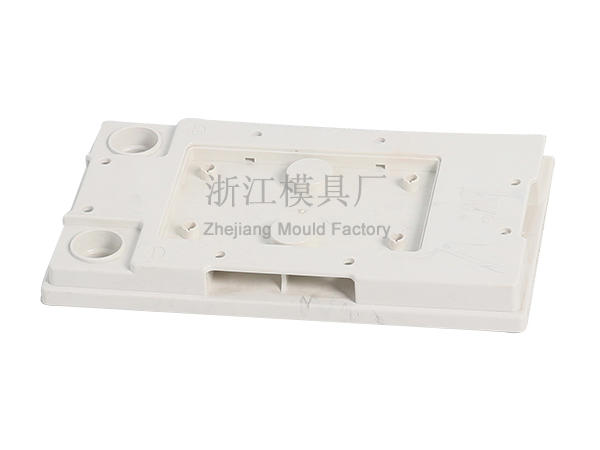 Battery box mould